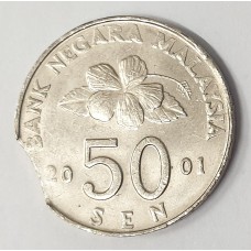 MALAYSIA 2001 . FIFTY 50 SEN COIN . ERROR . CLIPPED BITTEN EDGE